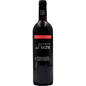 Domaine de l'Edre - Carrément Rouge - Côtes-du-Roussillon - 2022 - 75cl Domaine de l'Edre - Carrément Rouge - Côtes-du-Roussillon - 2022 - 75cl