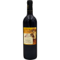 Domaine Pietri-Géraud - Joseph Géraud - Banyuls - Ambré - 2018 - 75cl Domaine Pietri-Géraud - Joseph Géraud - Banyuls - Ambré - 2018 - 75cl