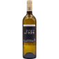 Domaine de l'Edre - Carrément Blanc - Côtes du Roussillon - 2024 - 75cl Domaine de l'Edre - Carrément Blanc - Côtes du Roussillon - 2024 - 75cl