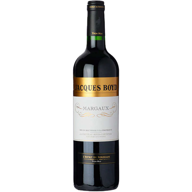 Château Boyd Cantenac - Jacques Boyd - Margaux - Rouge - 2020 - 75cl