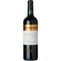 Château Boyd Cantenac - Jacques Boyd - Margaux - Rouge - 2020 - 75cl