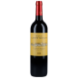 Château Lafont Menaut - Pessac-Léognan - Rouge - 2023 - 75cl