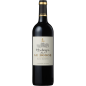 Château Le Boscq - Héritage de Le Boscq - Saint Estèphe - Rouge - 2021 - 75cl