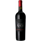 Jeff Carrel - Villa des Anges Red Blend Réserve - 2022 - 75cl