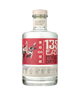 Kaikyo - 135° East Hyogo Dry Gin - 70cl