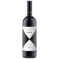 Gaja - Ca Marcanda Magari - Italie - Rouge - 2020 - 75cl Gaja - Ca Marcanda Magari - Italie - Rouge - 2020 - 75cl