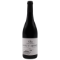 Domaine Pouderoux -  Le Petit Dernier - Côtes du Roussillon - Rouge - 2022 - 75cl