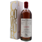 Michel Couvreur - Candid Malt Whisky - 70cl