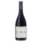 Domaine Denizot - Biorga - Sancerre - Rouge - 2022 - 75cl