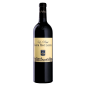 Château Smith Haut Lafitte - Le Petit Smith Haut Lafitte - Pessac-Léognan - Rouge - 2021 - 75cl Château Smith Haut Lafitte - Le Petit Smith Haut Lafitte - Pessac-Léognan - Rouge - 2021 - 75cl