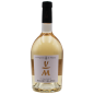 Les Vignerons de Maury - Maury Blanc - 2024 - 75cl