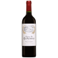 Château de Rochemorin - Pessac Léognan - Rouge - 2017 - 75cl