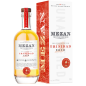 Rhum - Mezan Trinidad 2010 - 70cl Rhum - Mezan Trinidad 2010 - 70cl