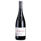 Château de Villeneuve - Le Grand Clos - Saumur-Champigny - Rouge - 2021 - 75cl