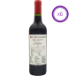 Pack de 6 - BBQ - Best Bordeaux Quality - Rouge - 2015 - 75cl